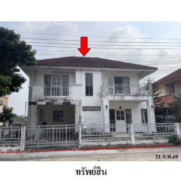 FOR SALE HOUSE PROPERTY 1919000 BAHT.