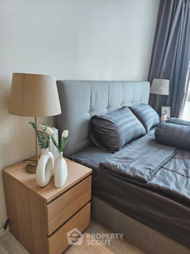 1-BR Condo at Veranda Residence Pattaya close to Pattaya (ID 2083593)