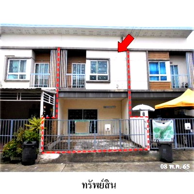 Townhouses for sale Save one Go Srisamarn : FOR SALE  TOWNHOUSE PROPERTY  2374000 BAHT.