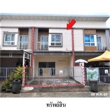 FOR SALE  TOWNHOUSE PROPERTY  2374000 BAHT.