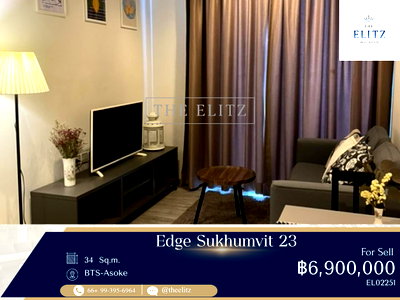ขายคอนโด : ✨ Rare Investment Opportunity! Luxury Condo for Sale at Asoke Interchange  ✨