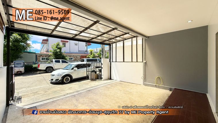 3-bed townhouse for sale, 125 sqm, 19 sq wah, VILLETTE LITE PATTANAKARN 38