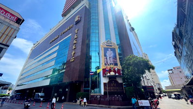 พื้นที่ขายของ ม.เทคโนโลยีราชมงคลพระนคร : ห้องชุดสำหรับค้าขาย เนื้อที่ 21.22 ตร.ม. ในอาคารโบ๊เบ๊ทาวเวอร์ 1 ชั้น 3 เขตป้อมปราบศัตรูพ่าย กทม.