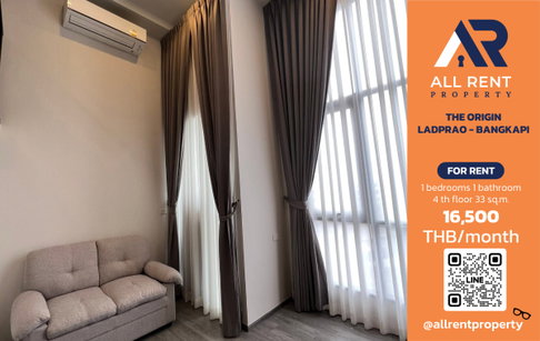🔥 The Origin Ladprao - Bangkapi Duplex - Only 16,500 THB ✨ 1 Bedroom, 33 sq.m., 2-story unit, ready to move in.