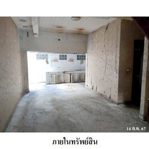 รูป Z3A0234 ขายทาวน์เฮ้าส์ โครงการ ดิ เอมเมอรัลด์ พาร์ค 3 ตำบล บางบัวทอง อำเภอ บางบัวทอง จังหวัด นนทบุรี - รูปที่ 6/8