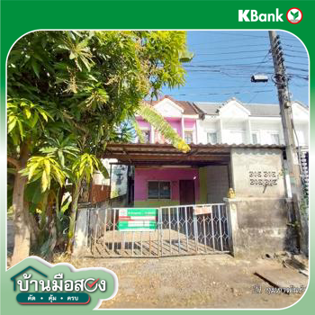 รูป ทาวน์เฮ้าส์ 23.1 ตร.วา เขตหนองจอก กรุงเทพมหานคร 850,000 - รูปที่ 24/26