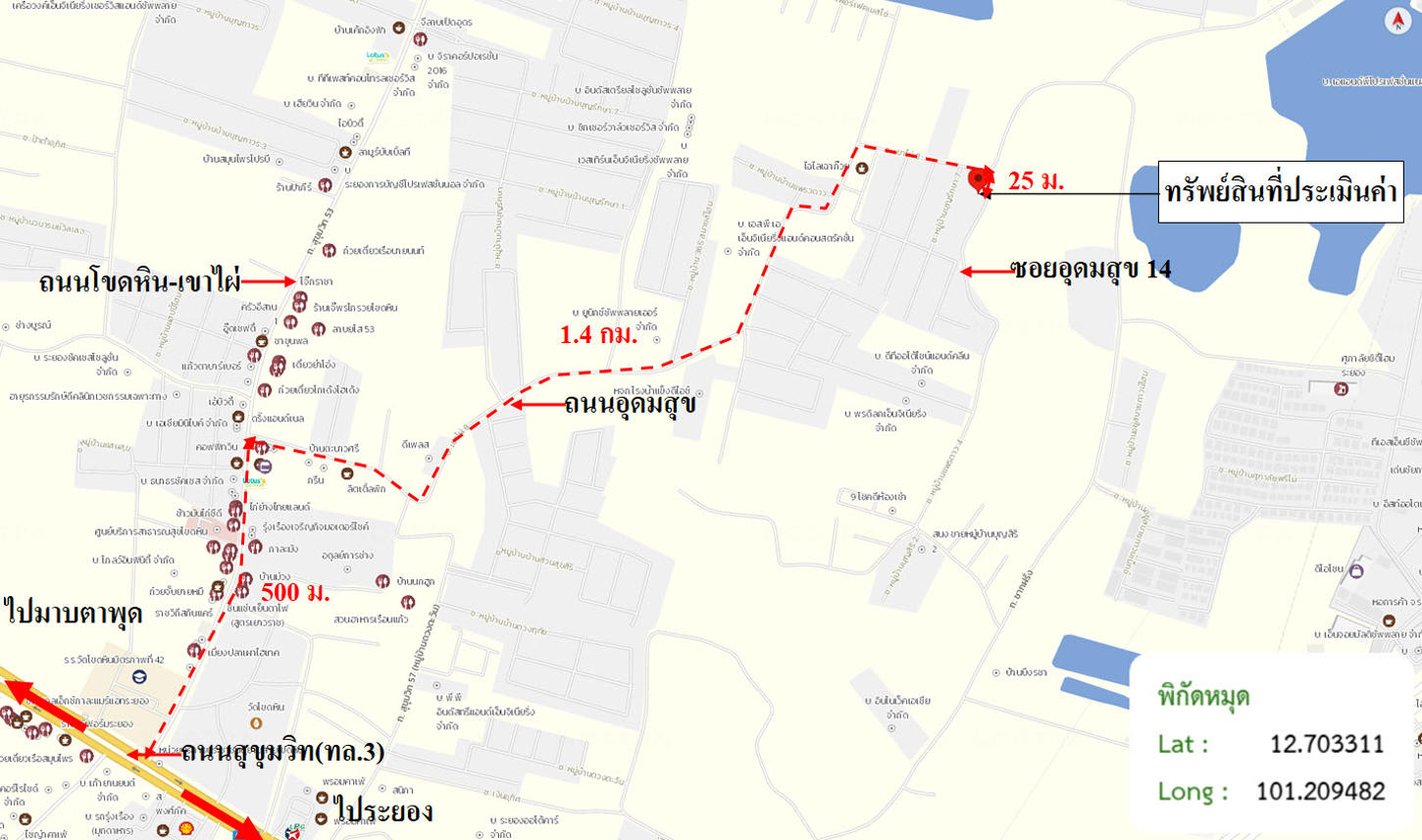 รูป ทาวน์เฮ้าส์ 34 ตร.วา บุญรักษา 7 เมืองระยอง ระยอง 1.6M - รูปที่ 24/24