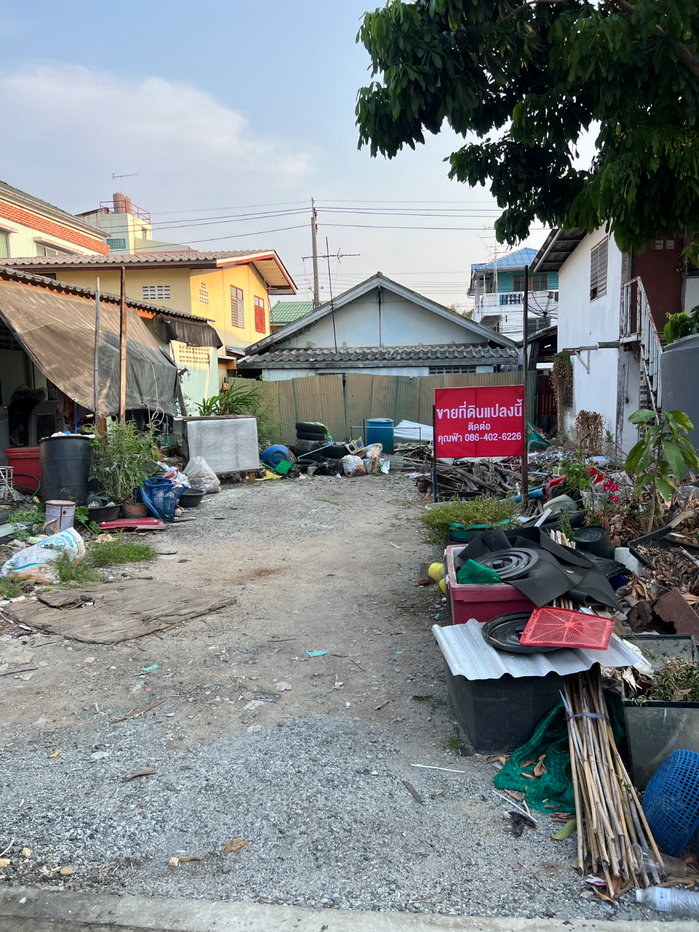 รูป ขายที่ดินเปล่า 31 ตร.ว. บัวแก้วซอย3 บางพลี หลวงพ่อโต - รูปที่ 1/3