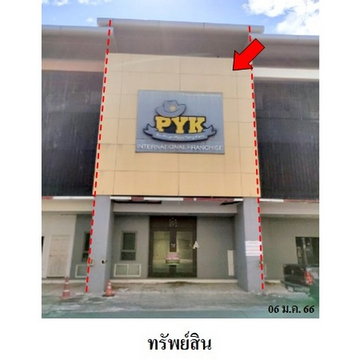 FOR SALE  TOWNHOUSE PROPERTY  3960000 BAHT.