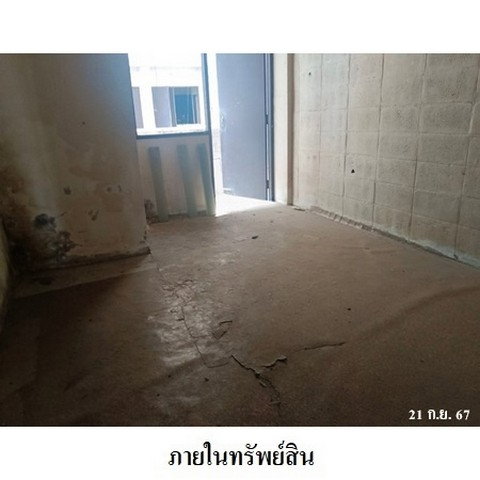 รูป Z3A1049 ขายอาคารพานิชย์ โครงการ นิคมอุตสาหกรรมนวนคร ตำบล คลองหนึ่ง อำเภอ คลองหลวง จังหวัด ปทุมธานี - รูปที่ 7/8
