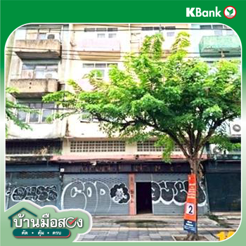 รูป อาคารพาณิชย์ 56 ตร.วา เขตบางกะปิ กรุงเทพมหานคร 22.7M - รูปที่ 62/64