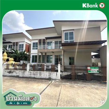 รูป บ้านเดี่ยว 69 ตร.วา เดอะ เซ้นส์ บายพาส-จอหอ เมืองนครราชสีมา นครราชสีมา 3.1M - รูปที่ 26/28