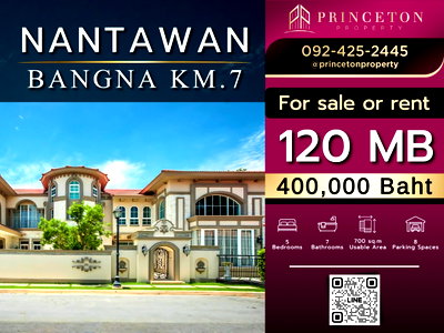 Houses for rent Samut Prakarn : House For Rent Nantawan Bangna Km.7