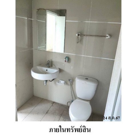 รูป ZTL0188 ขายทาวน์เฮ้าส์ โครงการ กัสโต้ ตำบล บางม่วง อำเภอ บางใหญ่ จังหวัด นนทบุรี - รูปที่ 8/8