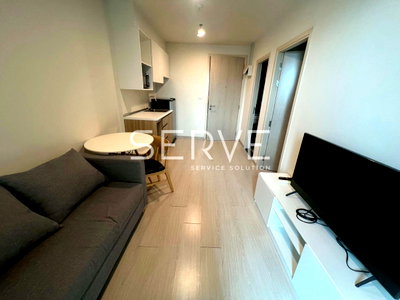 Condos for sale : 1 Bed Large Room City View Fully furnished  Good Location Close To MRT Sirat Station  @ Nue Noble Chaengwattana