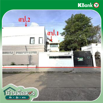 picture HOME 117.5 Sq.w. Muang Pathum Thani Pathumthani for 12.1M - 56/58