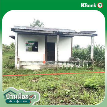 รูป บ้านเดี่ยว 60 ตร.วา กระนวน ขอนแก่น 440,000 - รูปที่ 18/20