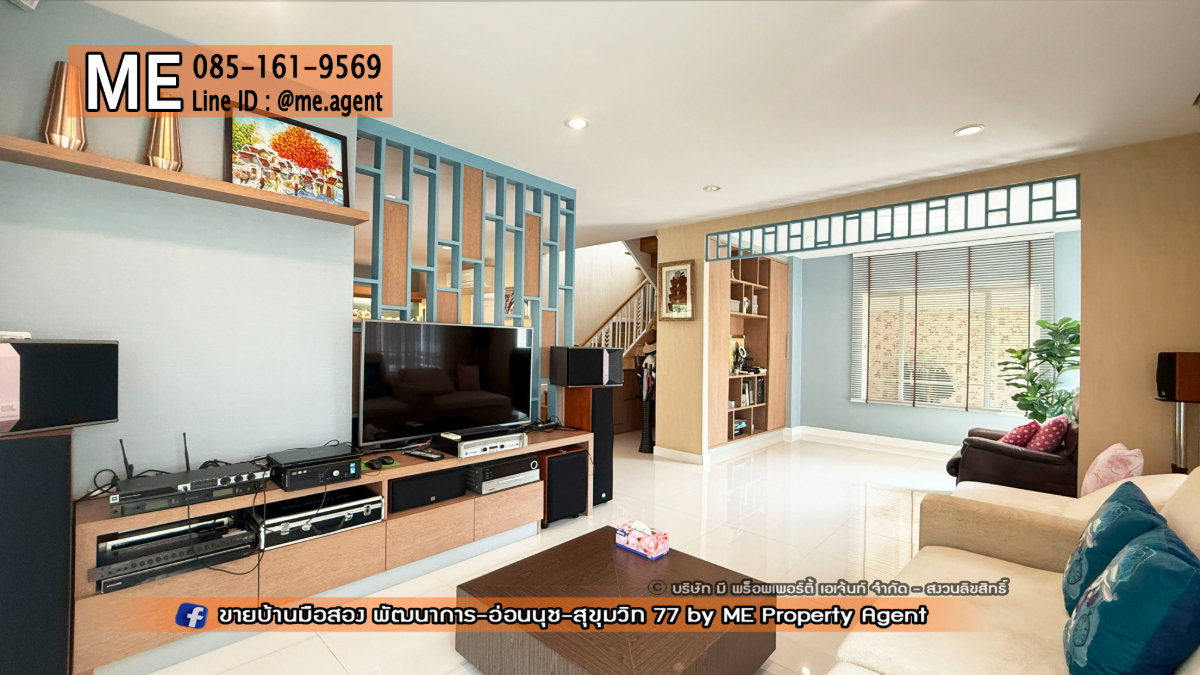 รูป ขาย บ้านเดี่ยว ภัสสร เพรสทีจ พัฒนาการ 38 แปลนใหญ่ 4 ที่จอดรถ อยู่ถนนเมน ใกล้เอกมัย ทองหล่อ สุขุมวิท โทร 085-161-9569 (BH28-91) - รูปที่ 7/25
