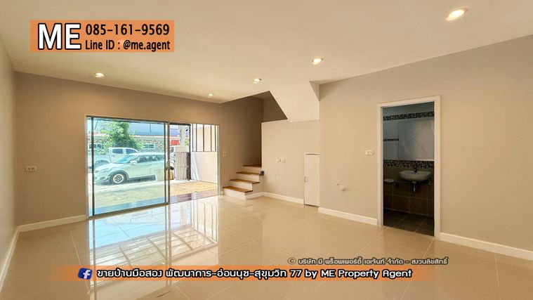 3-bed townhouse for sale, 125 sqm, 19 sq wah, VILLETTE LITE PATTANAKARN 38