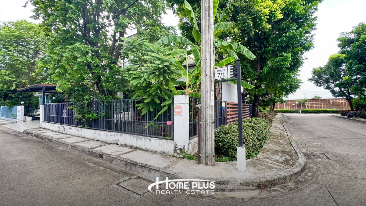 รูป บ้านเดี่ยวหลังมุม บ้านปาริชาต สุวินทวงศ์ (ซอยคุ้มเกล้า 11) โครงการคุณภาพจาก LAND & HOUSES ทำเลศักยภาพ ใกล้สนามบินสุวรรณภู - รูปที่ 23/29