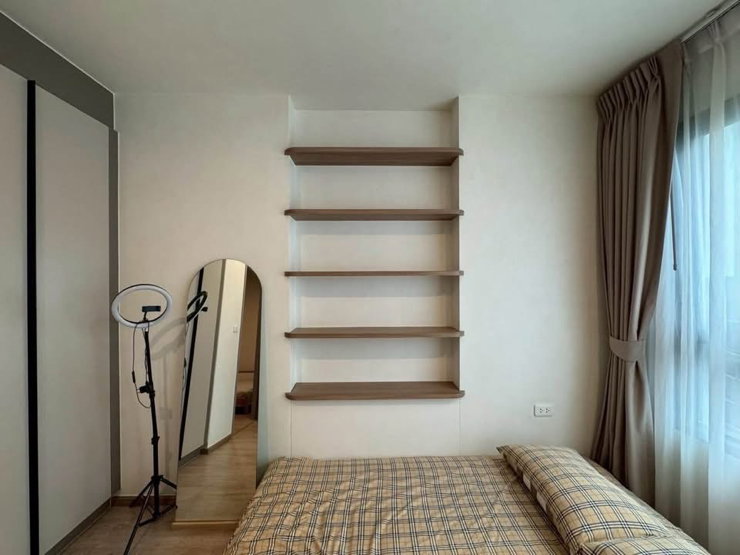 picture 𝐂𝐨𝐧𝐝𝐨 𝐈𝐝𝐞𝐨 𝐑𝐚𝐦𝐚 𝟗- 𝐀𝐬𝐨𝐤𝐞 - 3/12