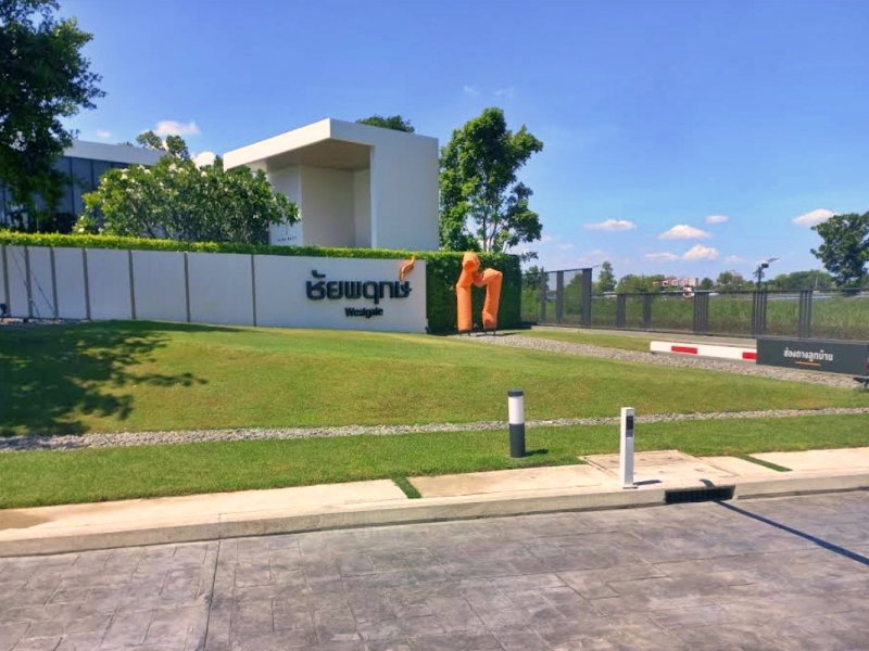 รูป ขายบ้านเดี่ยว หมู่บ้านชัยพฤกษ์ เวสต์เกต | Chaiyapruek Westgate บางใหญ่ นนทบุรี ใกล้เซ็นทรัล เวสต์เกต รถไฟฟ้าสายสีม่วง - รูปที่ 12/12