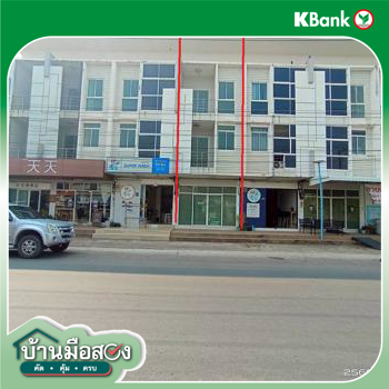 รูป อาคารพาณิชย์ 21.3 ตร.วา เมืองกาฬสินธุ์ กาฬสินธุ์ 4.9M - รูปที่ 36/38