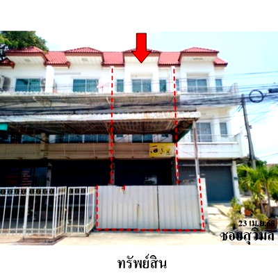 อาคารพาณิชย์ ปทุมธานี : Z8Z7315 ขายอาคารพานิชย์ โครงการ ปทุมวดี ตำบล บางหลวง อำเภอ เมืองปทุมธานี จังหวัด ปทุมธานี