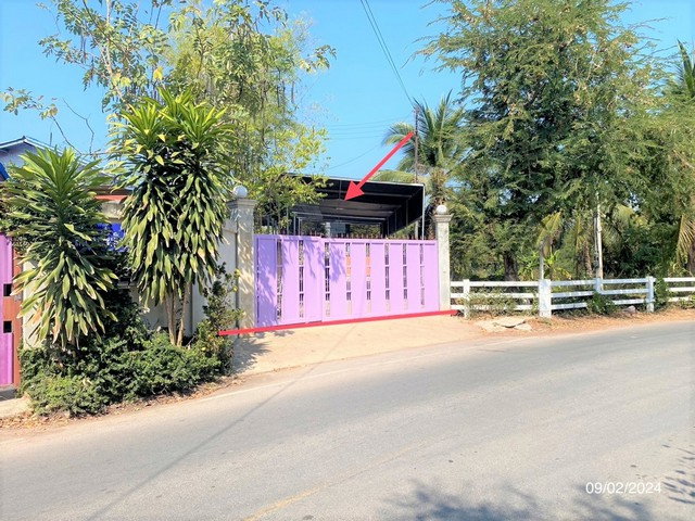 picture FOR SALE  HOUSE PROPERTY  5569000 BAHT. - 6/8