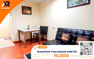 คอนโดให้เช่า : 🔥 Grand Park View ใจกลางอโศก เพียง 19,000 บาท ✨ 1 ห้องนอน 35 ตร.ม. ชั้น 12 พร้อมเข้าอยู่
