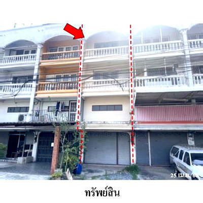 อาคารพาณิชย์ ปทุมธานี : Z8Z5620 ขายอาคารพานิชย์ ตำบล รังสิต อำเภอ ธัญบุรี จังหวัด ปทุมธานี