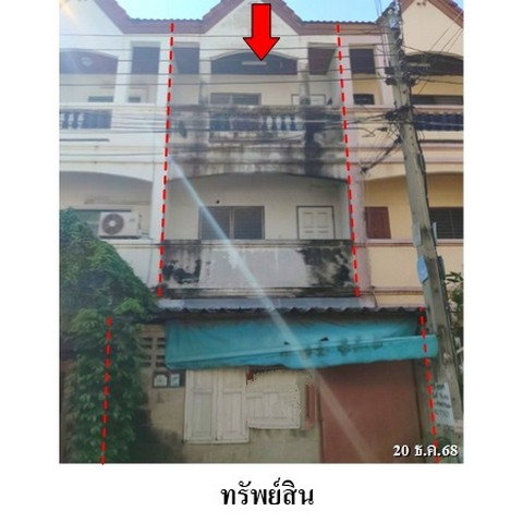 picture FOR SALE TOWNHOUSE PROPERTY 2206000 BAHT. - 1/8