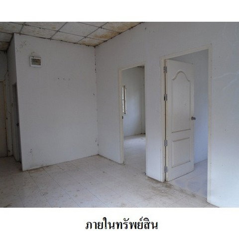 picture FOR SALE  HOUSE PROPERTY  881000 BAHT. - 8/8