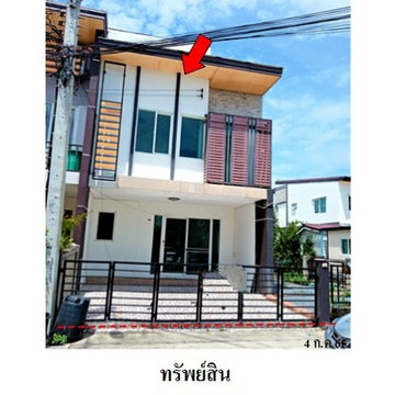 Z3A1286 ขายทาวน์เฮ้าส์ โครงการ กัสโต้ ตำบล บางศรีเมือง อำเภอ เมืองนนทบุรี จังหวัด นนทบุรี