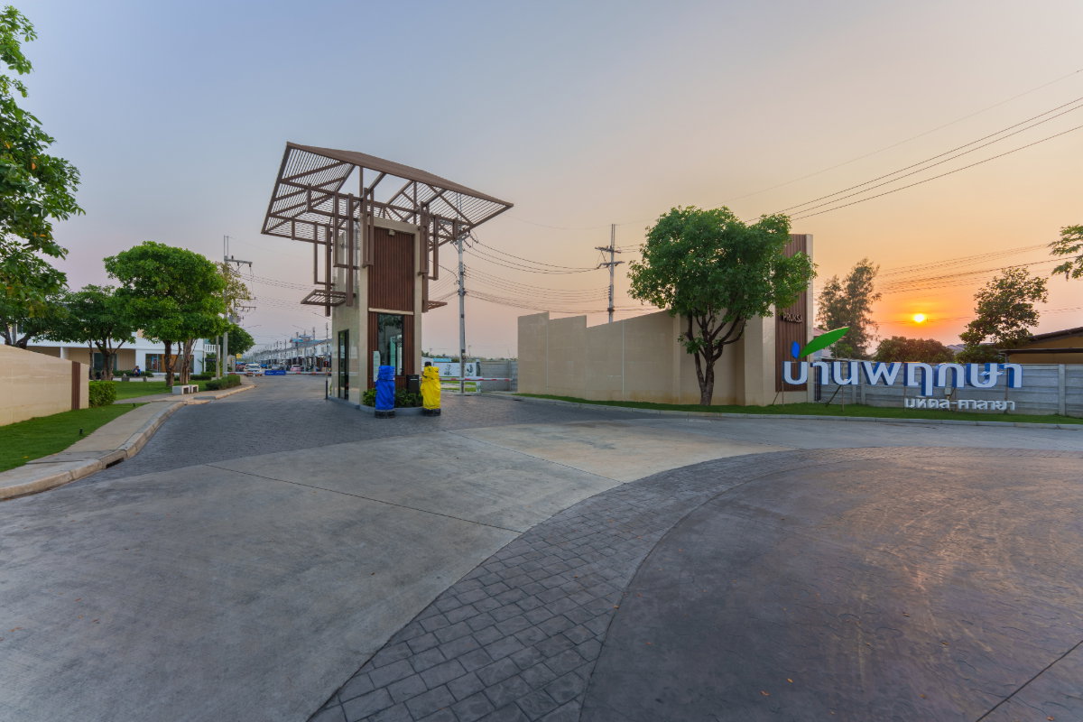 รูป บ้านพฤกษา มหิดล ศาลายา เช่าตรงกับเจ้าของ ต่อรองได้ - รูปที่ 4/7