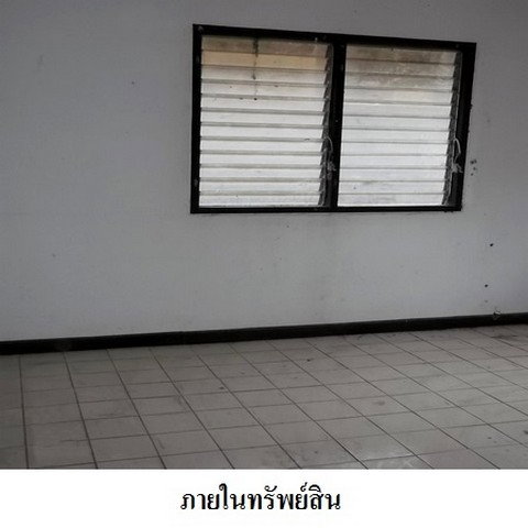 picture FOR SALE HOUSE PROPERTY 918000 BAHT. - 8/8