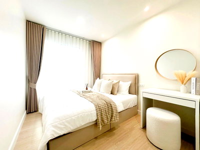 ขายคอนโด : R249 🏙️✨ ขายคอนโด 2 ห้องนอน Premsiri Boutique Park  ใกล้ BTS ม.เกษตรศาสตร์ ราคาพิเศษ 3,290,000 บาท