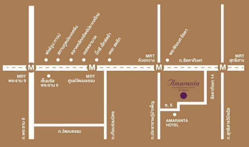 รูป ให้เช่าคอนโด Amaranta Residence (33 ตร.ม.) 1 นอน 1 น้ำ ใกล้ MRT ห้วยขวาง - รูปที่ 12/12