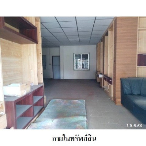picture FOR SALE HOUSE PROPERTY 1918000 BAHT. - 5/8