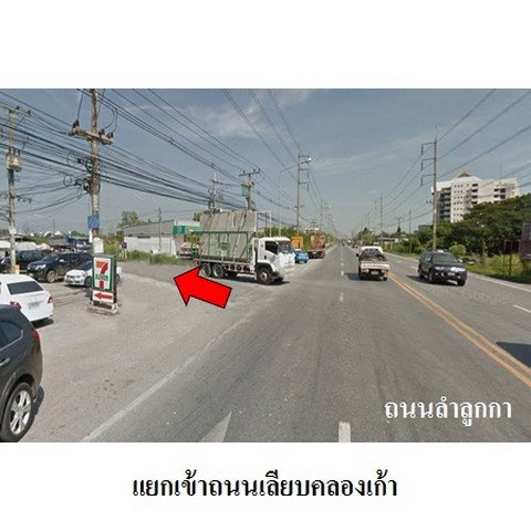 รูป Z8Z6508 ขายบ้านเดี่ยว โครงการ เจริญทรัพย์ซิตี้ ตำบล บึงทองหลาง อำเภอ ลำลูกกา จังหวัด ปทุมธานี - รูปที่ 8/8