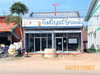 listing thumbnail image 6