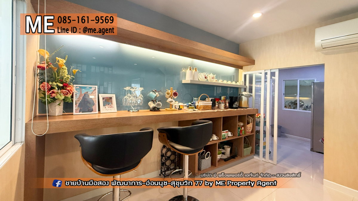 รูป ขาย บ้านเดี่ยว ภัสสร เพรสทีจ พัฒนาการ 38 แปลนใหญ่ 4 ที่จอดรถ อยู่ถนนเมน ใกล้เอกมัย ทองหล่อ สุขุมวิท โทร 085-161-9569 (BH28-91) - รูปที่ 11/25