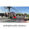 listing thumbnail image 7
