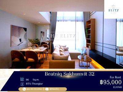 คอนโดให้เช่า : ✨ Ultimate Super Luxury Living | Iconically Designed Masterpiece Condo for Rent in Thonglor-Phrom Phong ✨