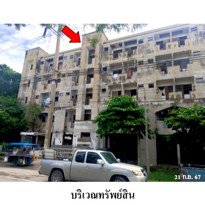 อาคารพาณิชย์ ปทุมธานี : Z3A1049 ขายอาคารพานิชย์ โครงการ นิคมอุตสาหกรรมนวนคร ตำบล คลองหนึ่ง อำเภอ คลองหลวง จังหวัด ปทุมธานี