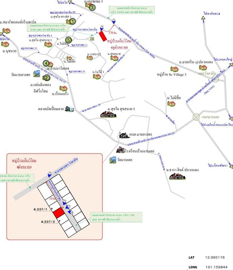 รูป บ้านเดี่ยว 39.4 ตร.วา เอ็นวีโฮม ปลวกแดง ระยอง 2.2M - รูปที่ 28/28