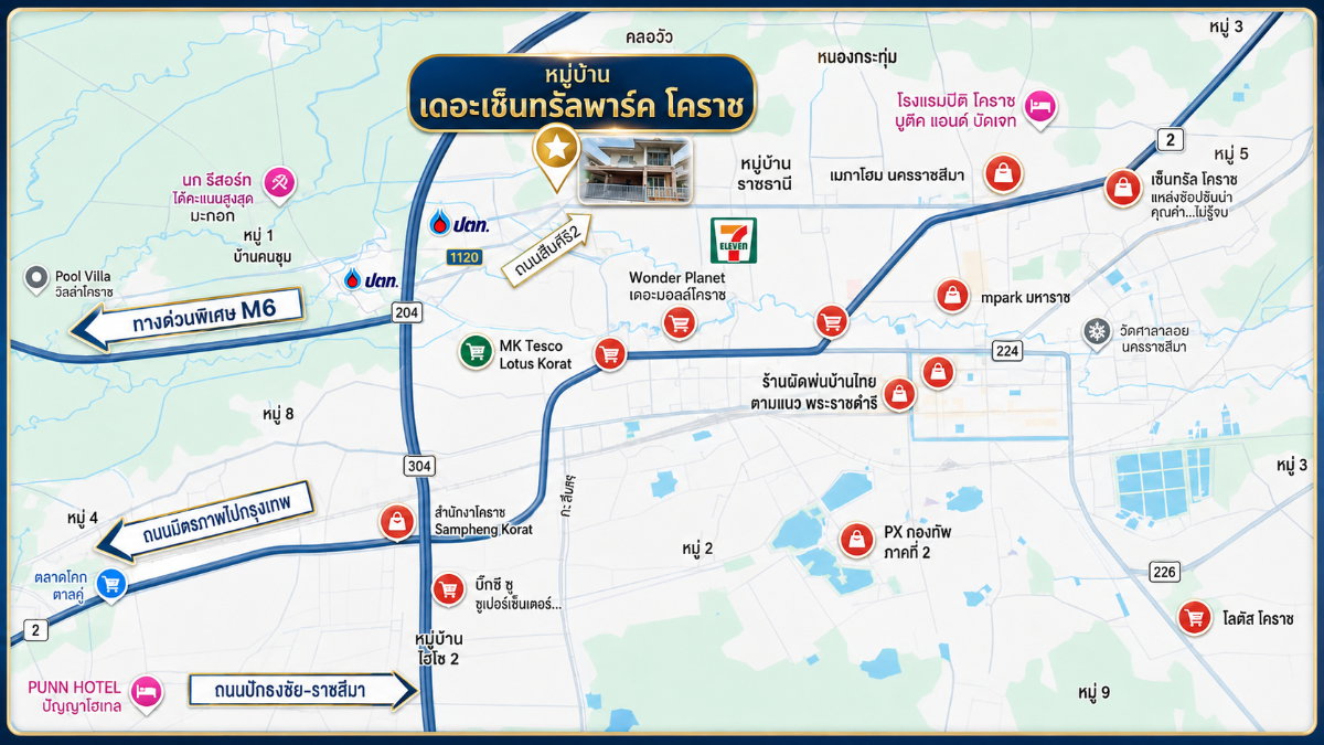 รูป ขายบ้านเดี่ยว The Central Park Korat เดอะ เซ็นทรัล พาร์ค โคราช 4 ห้องนอน ใกล้เซ็นทรัลโคราช - รูปที่ 22/22