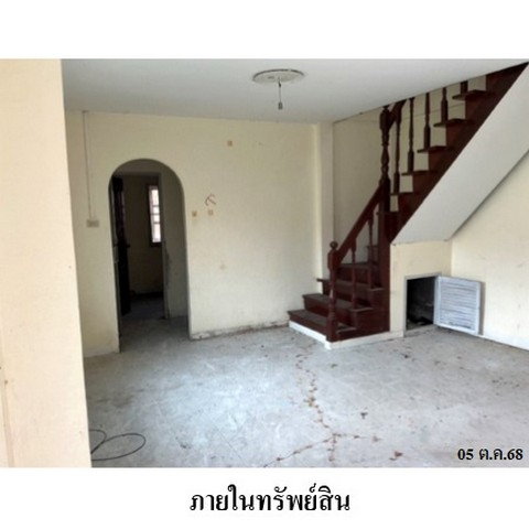 picture FOR SALE HOUSE PROPERTY 2140000 BAHT. - 2/8