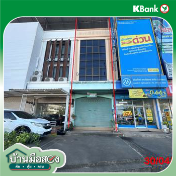 รูป อาคารพาณิชย์ 22.1 ตร.วา เมืองสุราษฎร์ธานี สุราษฎร์ธานี 3M - รูปที่ 26/28