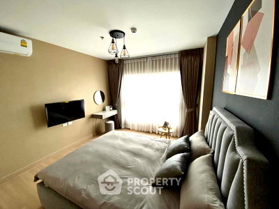 Condos for rent : 2-BR Condo at Supalai Veranda Rama 9 in Bang Kapi (ID 3022459)